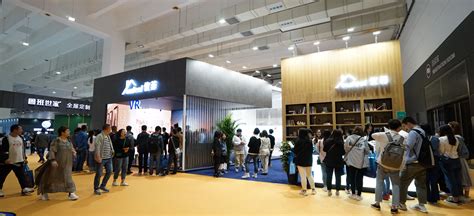 青岛家具展会