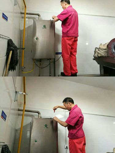 洗碗机维修中心