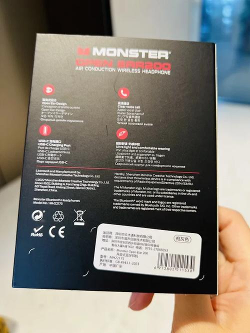 蓝牙耳机维修一般在什么店