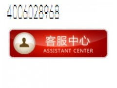 成都空调维修电话附近