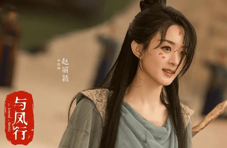 三届视帝离婚后首拍剧引热议大玩父女恋背后的热度与争议