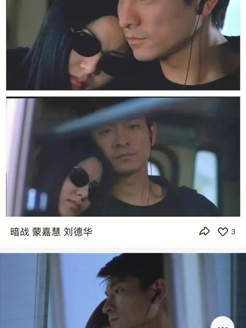 1.内部竞争激烈