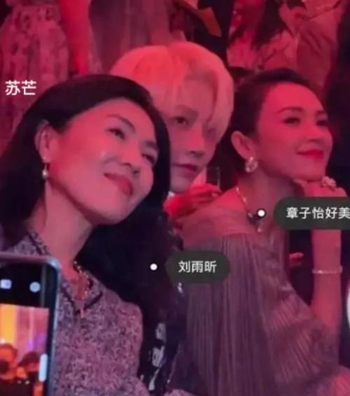 章子怡戛纳之行优雅从容，粉丝互动尽显亲和力
