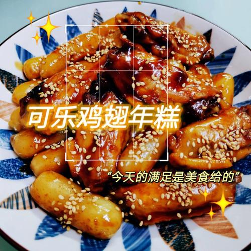 味蕾的盛宴家常美食的无限可能