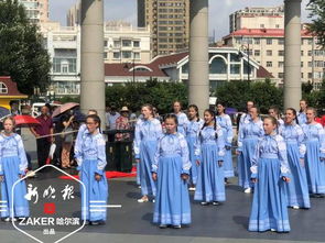 跨越国界的童真中俄边境双城儿童共庆六一