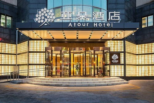 亚朵兰欧国际创新服务引领中高端酒店品牌破局内卷