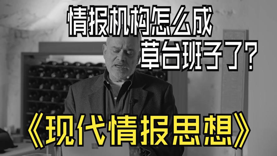 世界是大的草台班子,乾坤未定你我皆是黑马