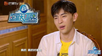 无备注不交友 那英拉黑吴彤两次 网友 凭借一人之力承包了我所有笑点