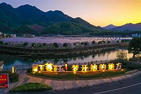 下姜村从静谧山村到世界最佳旅游目的地的蜕变之路