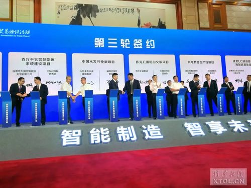 创业项目开启！江苏卫视《种地吧》十个勤天为农副产品寻加工