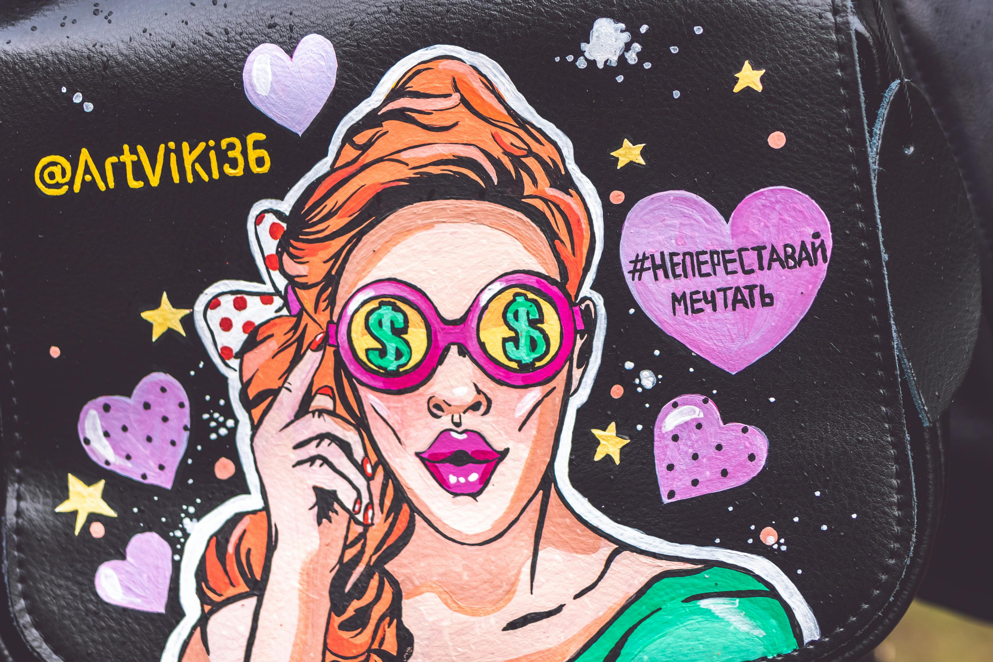 彩色橙子简笔画，可爱插画教程，让你的创意生活多一份色彩